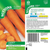 Suttons Carrot St.Valery