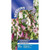 Suttons Campanula Cottage Garden Mix