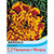 T&M Marigold Colossus