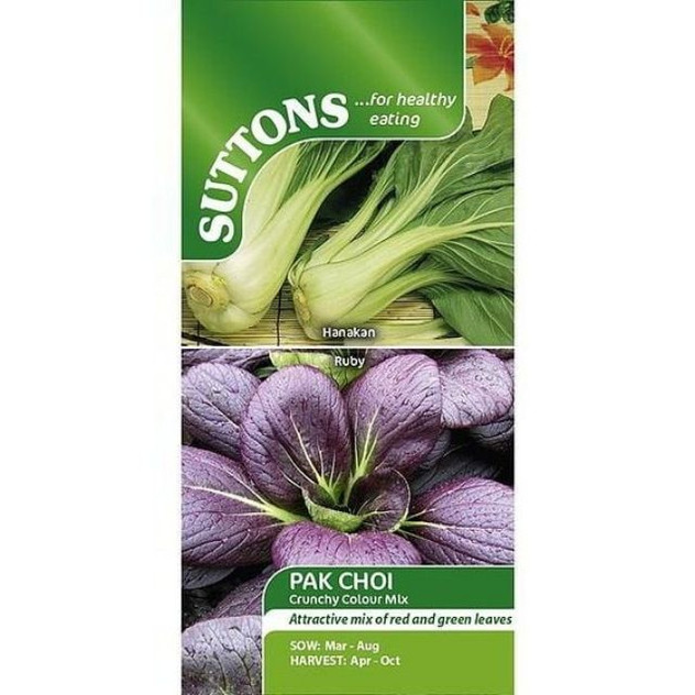 Suttons Pak Choi Crunchy Colour Mix