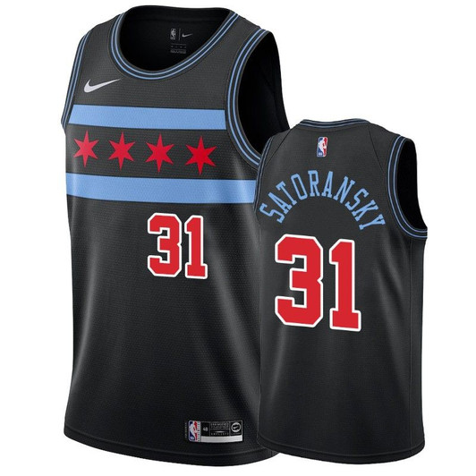 Chicago Bulls Tomas Satoransky #31 City Men'S Jersey