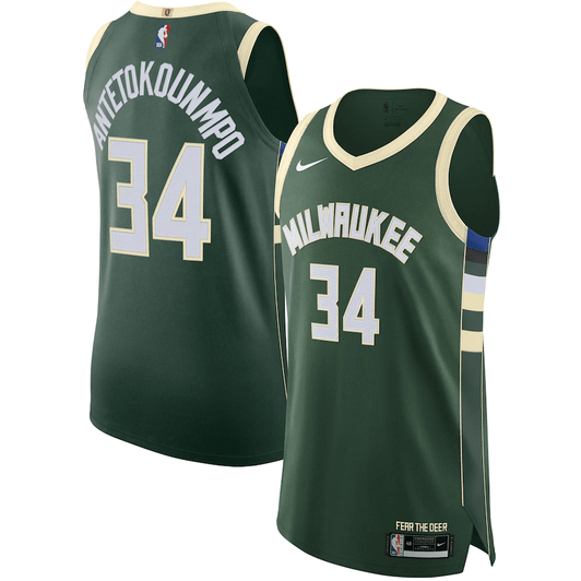 Giannis Antetokounmpo Milwaukee Bucks Nike 2020/21  Jersey - Icon Edition - Hunter Green