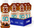 USN USN122 Trust Protein 50 6x500ml Chocolate