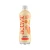 Actiph Activit Sparkling Vitamin Water 12x500ml Mango & Passionfruit