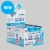 Applied Nutrition L-Carnitine Shot 12 x 60 ml SLUSH PUPPiE Blue Raspberry