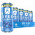 RYSE Fuel Energy 12x473ml Sour Punch Blue Raspberry