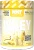 NXT Nutrition Pure Whey Deluxe 510g Banana Milkshake