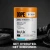 Bulk Dope BCAA + 360g