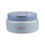 Oasis Insulated Food Jar with Quick Release Lid - 230ml - Hazy Blue