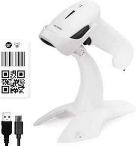 POS Dudes Bar Code Scanner - White