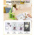 Button Maker Machine, 2.95 in, Plastic Pin Maker with 100pcs Button Parts, Mr. Panda Magic Book, Ci
