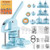 Button Maker Machine 1"/1.25"/2.25"(25/32/58 mm) Pin Maker Blue, with 300pcs Button Parts, Circle C