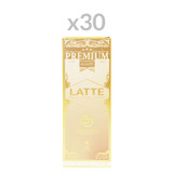 Gourmet Latte Case (30 boxes)