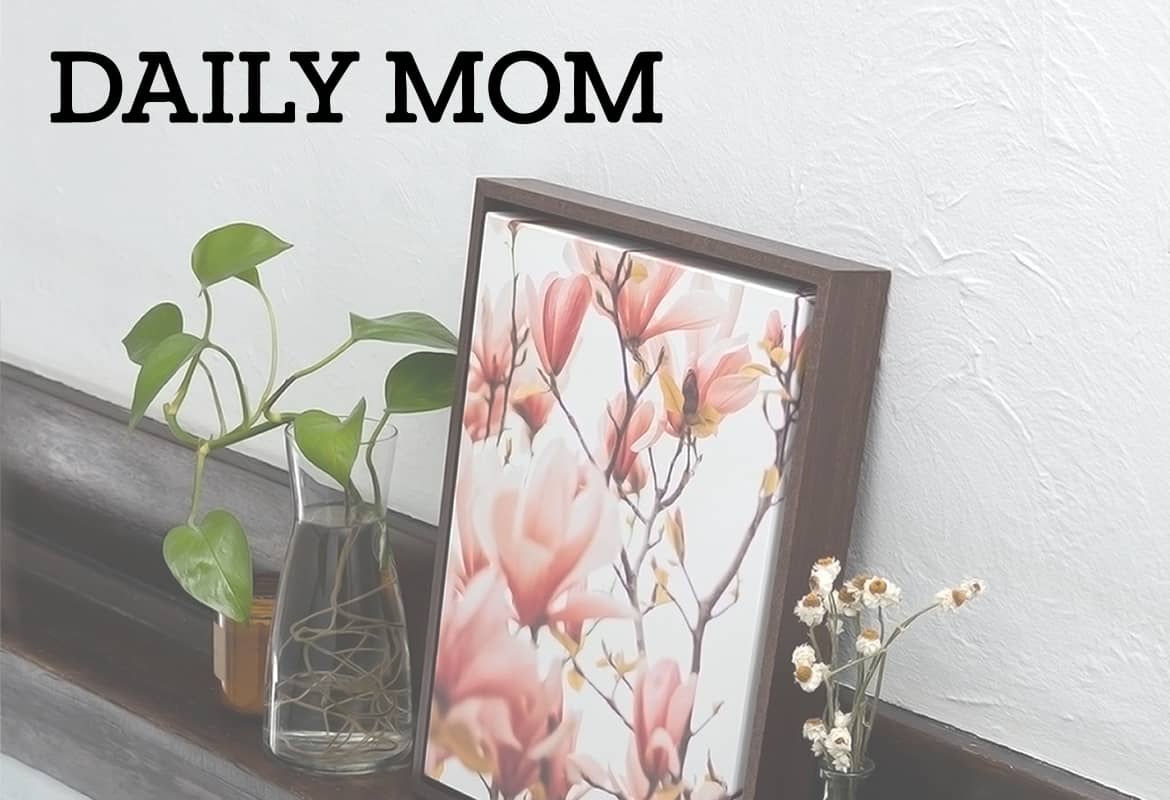Mimeo Photos featured in Daily Mom