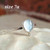 Ocean Whisperer Ring with Diamond- LIMITED EDITION