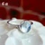 Ocean Whisperer Ring