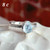 Ocean Whisperer Ring
