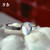 Ocean Whisperer Ring