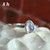 Ocean Whisperer Ring