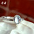 Ocean Whisperer Ring
