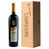 Lamborghini: Campoleone Umbria Rosso With Wine Opener and Wooden Gift Box 1.5L