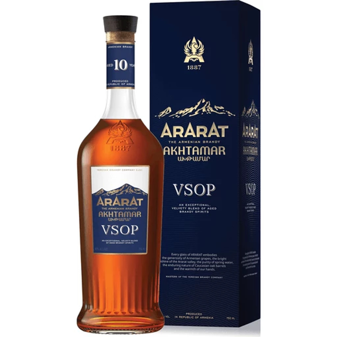 Ararat Akhtamar 10 Year Old VSOP Armenian Brandy 700mL