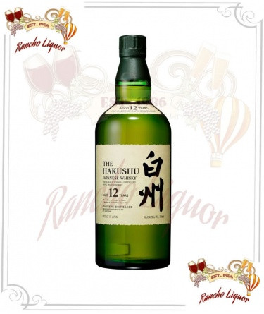 サントリー 白州12年 HAKUSHU 12 years