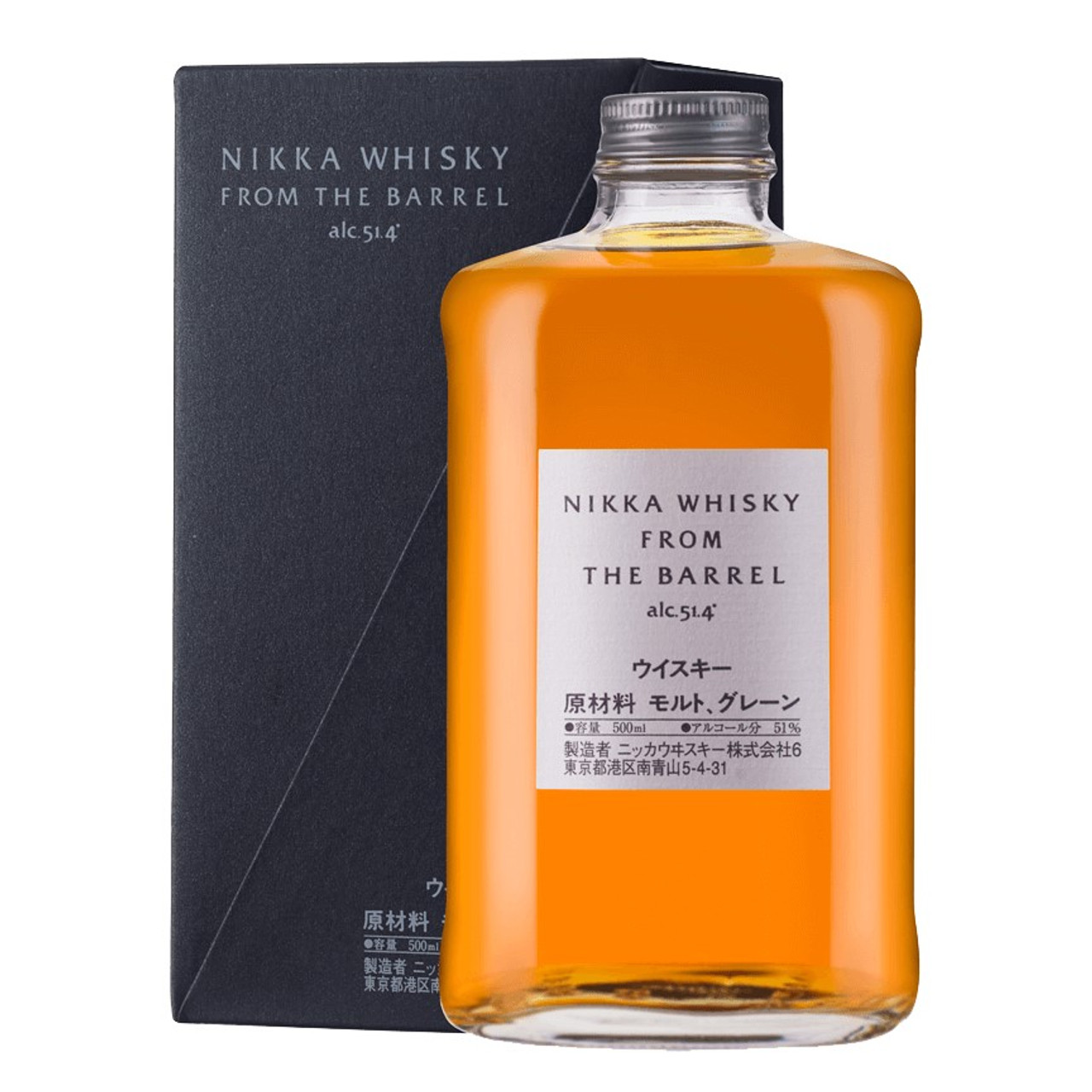 Nikka Whisky From the Barrel Review - Blended Japanese Whisky Review