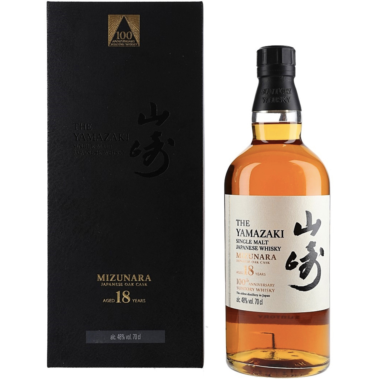 The Yamazaki 18 Years Japanese Single Malt Mizunara Oak Cask Whisky 750mL