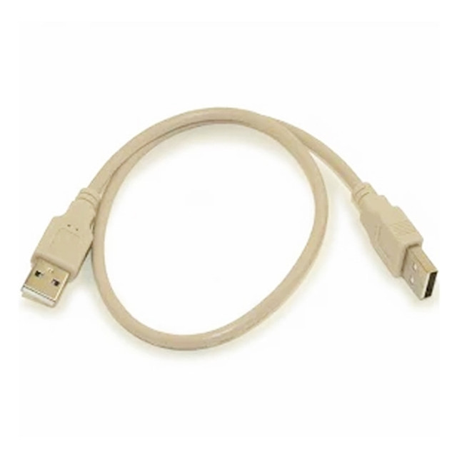 Prior ProScan USB Cable Prior ProScan USB Cable