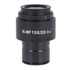 Motic N-WF 10x/20 Focusable Eyepiece