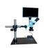 FZ8-BSRB Boom Stereo Zoom Digital Microscope