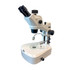 SMZ-172 Digital Stereo Zoom BF/DF Microscope with Dual Spot