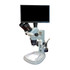 HD Digital Visual Measurement Microscope 6.5x - 52x