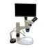 HD Digital Visual Measurement Microscope 6.5x - 52x