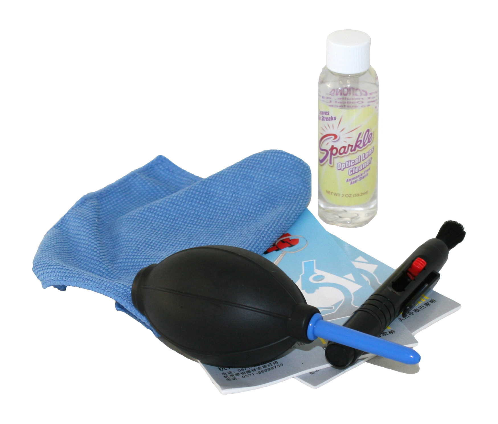 Cleaning Kit