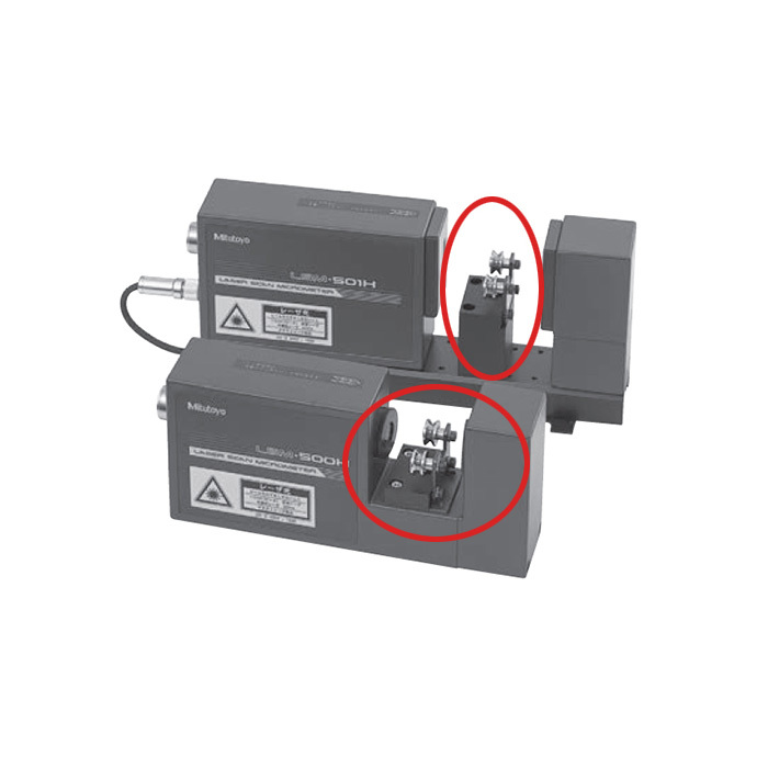 Laser Scan Micrometer Accessories
