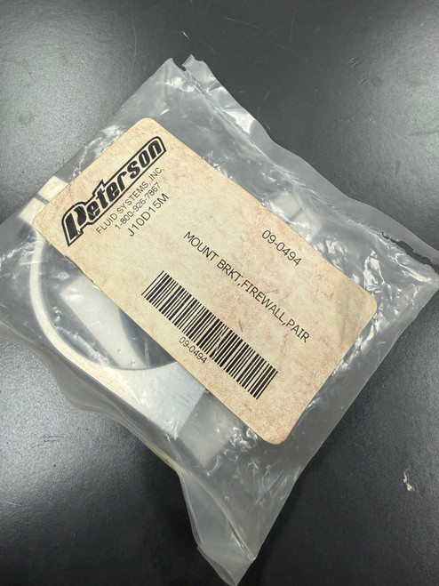 Peterson Fluid Systems Firewall Filter brackets 2.5" ID