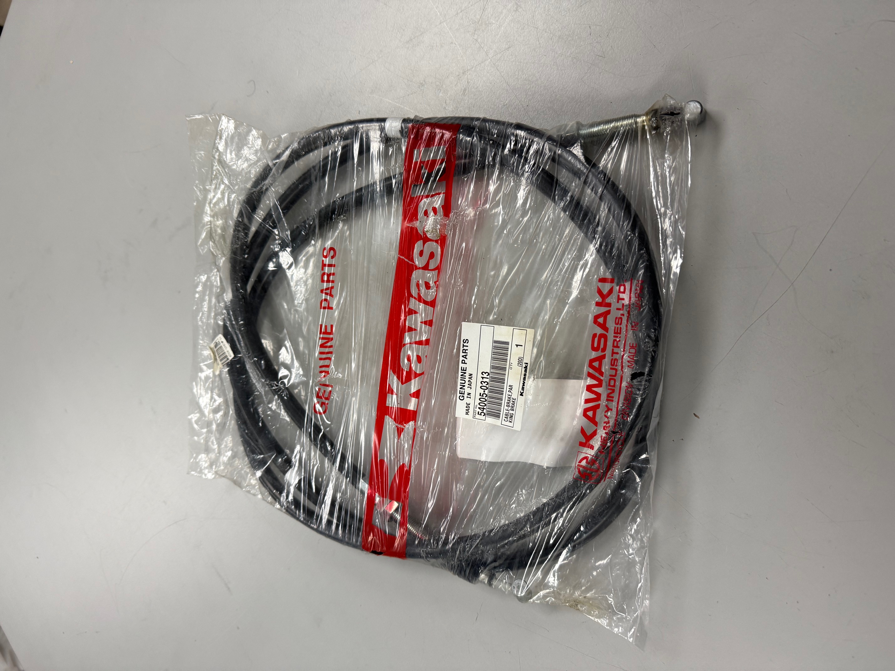 ケベク KRX 1000 2 Seat Rear Parking brake cable