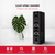 AKAI TWS-600Max Bluetooth Tower Speaker with Wired Mic |60W RMS | 5.25'' Woofer | Karaoke | FM |AKAI India