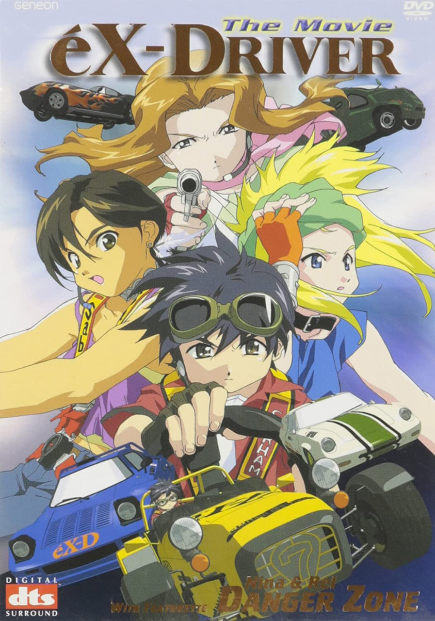 Drives de Filmes/Séries/Animes (@drivesbr_world) / X