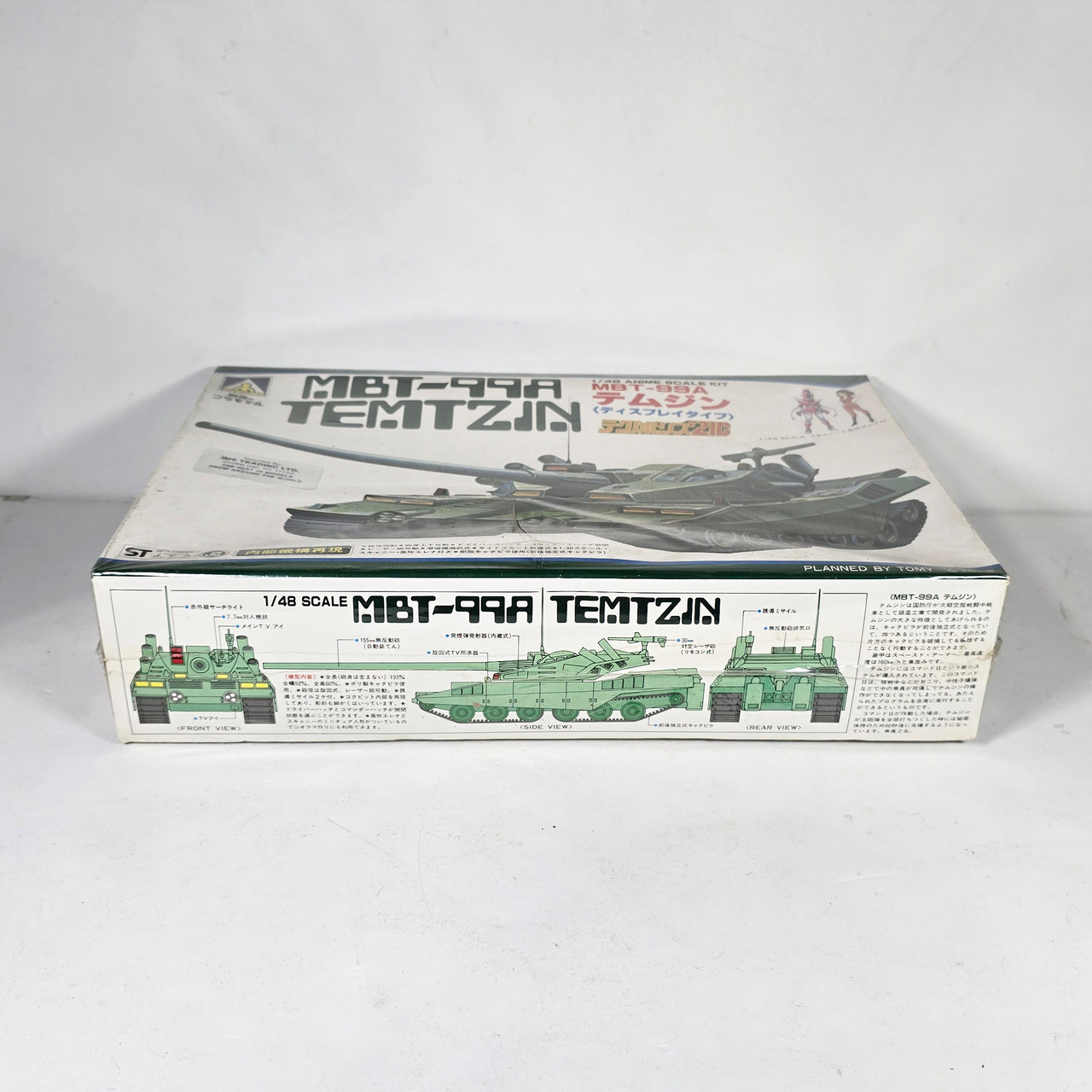 Aoshima MBT-99A Temtzin Techno Police 21C Anime 1/48 Scale Tank