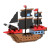 Brixies Pirate Ship 699 Piece Building Bricks Set Schäfer Toy Company #20576 Item Front View