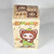 Kimmon I'm Mimon Blind Box Plush Toy (Box Front)