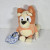 Moose Toys Bluey Friends S12 Plush Toy Bingo