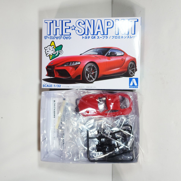 Aoshima Toyota GR Supra 1/32 Snap Kit Plastic Model 58855