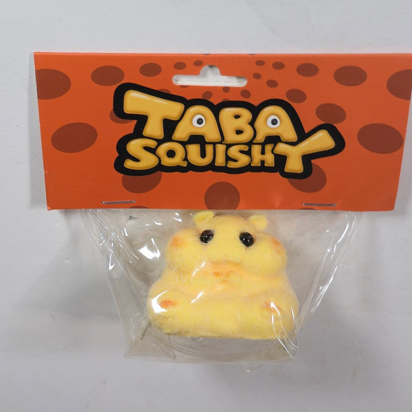 Taba Squishy Flocked Hamster Squishy Stress Toy (Main Photo)