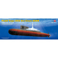 PLAN Type 092 Xia Class Submarine 1:350 Scale Hobby Boss Model Kit