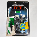 Vintage 1984 Kenner Star Wars Return of the Jedi Zuckuss Action Figure 48 Card Back 70020