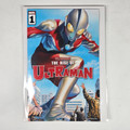 Marvel Comics The Rise of Ultraman #1 NYCC 2022 Exclusive Promo